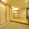 Отель WeBase Kamakura, фото 14