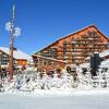 Отель Appartement Meribel, 2 Pieces, 4 Personnes Fr 1 182 44, фото 13