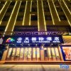 Отель Dunhuang Yuntian International Hotel (Shazhou Night Market), фото 8
