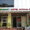 Отель Nirmal Inn, фото 1