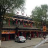 Отель Shengpingge Hotel, фото 2