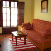 Отель Apartamentos Rurales El Molín de Panizal, фото 1