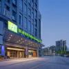 Отель Holiday Inn Express Meishan Dongpo, фото 1