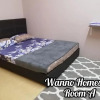 Отель Wanno Homestay, фото 3
