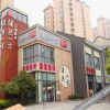 Отель 浩然一方客栈(襄阳东津世纪城店), фото 4
