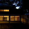 Отель Hakone Retreat villa 1/f, фото 29