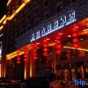 Отель Rongda International Hotel в Юйлине