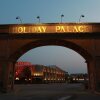 Отель Holiday Palace, фото 1
