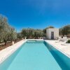 Отель 3856 Trulli Ulivo di Puglia by Barbarhouse, фото 25