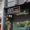 Отель 28 Rapid, фото 1