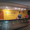 Отель Viña del Sur, фото 1
