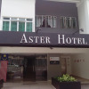 Отель Aster Hotel Bukit Jalil, фото 1