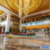 Отель Kailong Holiday Hotel, фото 2