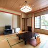 Отель Yubataketenboroten no Yado Nushiyu Ryokan, фото 6