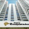 Отель Edificio El Conquistador, фото 1