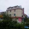 Отель Meidu Express Hotel, фото 3