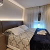 Отель Apartamento Requinte com laser na cobertura, фото 4