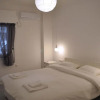 Отель Olala One Apartment, фото 12