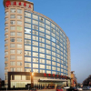 Отель Yichen International Hotel, фото 35
