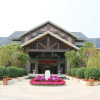 Отель Yesanpo Arcadia International Hotel, фото 16