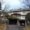 Отель Kirishimaya Ryokan, фото 14