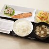 Meal