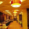 Отель Mingzhu Hotel, фото 35