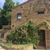 Отель Agriturismo Godiolo, фото 16