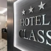 Отель Class, фото 17