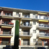 Отель Apartamento Mirablau, фото 1