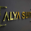 Отель Alya Suit, фото 13