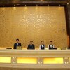 Отель Agile Hotel - Foshan, фото 2