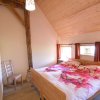 Отель Staying in a Thatched Barn With box Bed, Beautiful View, Region Achterhoek, фото 2