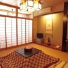 Отель Oyado Fubuki - Vacation STAY 45512v, фото 11