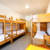 Отель Jugendherberge Schliersee - Hostel, фото 20