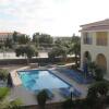 Отель Kefalos Kingsiana Holiday Apartments в Пафосе