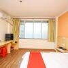 Отель Yuanman Hotel Huizhou Yongwang Plaza, фото 6