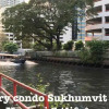 Отель Luxury Condo Sukhumvit 11-13 Asoke Nana Nightlife, фото 18
