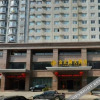 Отель Huihe Hotel (Shangrao High Speed Railway Station), фото 2