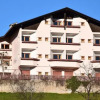 Отель Pension Stern, фото 1