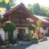 Отель Carl-lambrecht-chalet No. 19, фото 1