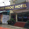 Отель Hoang Ngoc Hotel, фото 1