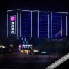 Отель Yishang Hotel(Changsha Wuyi Square Railway Station Subway Station Store), фото 12
