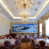 Отель Baishan Hotel, фото 8