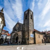 Отель Casa da Tapada, фото 1