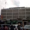 Отель Prestige Hotel & Club Nyeri, фото 9
