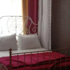 Отель Yıldızlar Evi Hotel, фото 1