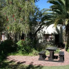 Отель Karoopark Guest House, фото 10