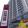 Отель Hongzhen Anyue Chain Hotel Qingzhou Taihua City, фото 18