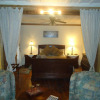Отель Gîte À l'Augustine, фото 4